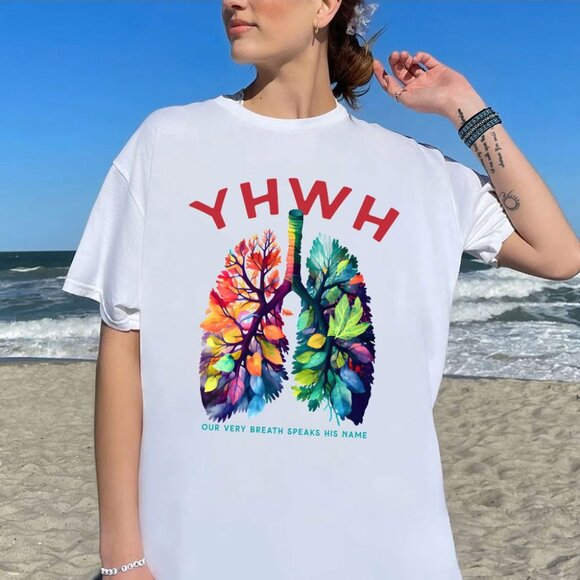 Gildan Other - YHWH Leaf Christian T-Shirt